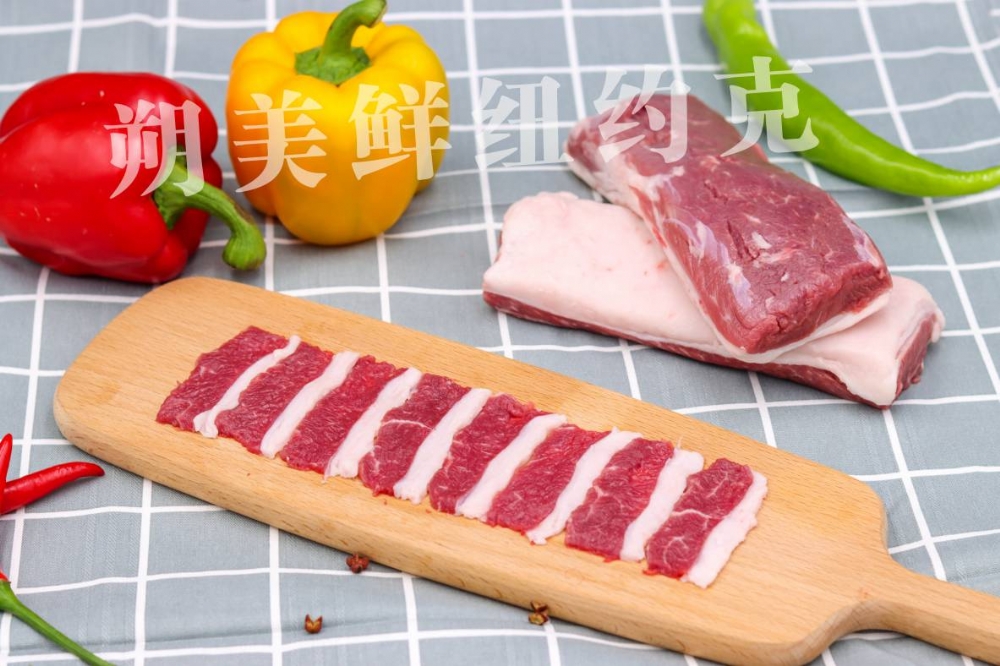 鮮紐約克